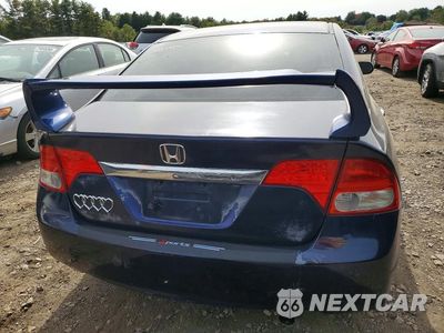 Zdjęcie 6 z 12 samochodu: 2009 HONDA CIVIC VP VIN:2HGFA16329H517390 - miniatura