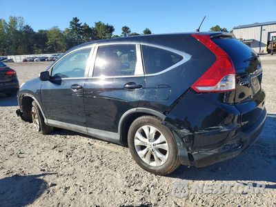 Drugie zdjęcie samochodu z przodu: 2014 HONDA CR-V EX VIN:5J6RM4H55EL086392 - miniatura
