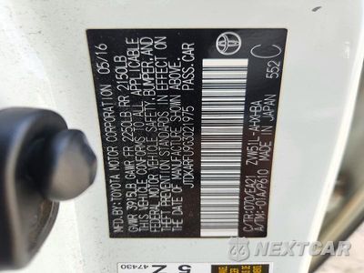Zdjęcie 12 z 12 samochodu: 2016 TOYOTA PRIUS THREE TOURING VIN:JTDKARFU9G3021975 - miniatura