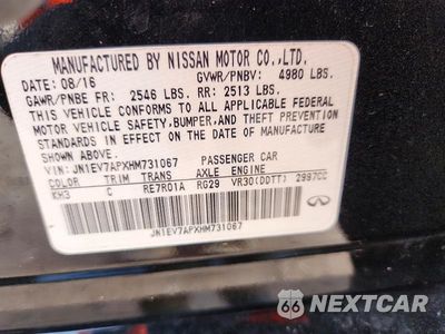 Zdjęcie 12 z 12 samochodu: 2017 INFINITI Q50 3.0T SIGNATURE EDITION VIN:JN1EV7APXHM731067 - miniatura