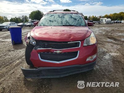 Piąte zdjęcie samochodu w środku: 2012 CHEVROLET TRAVERSE LT VIN:1GNKRGED7CJ174611 - miniatura