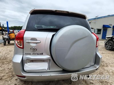 Zdjęcie 6 z 13 samochodu: 2007 TOYOTA RAV4 BASE VIN:JTMBD33V075107164 - miniatura