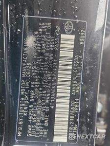 Zdjęcie 13 z 13 samochodu: 2026 TOYOTA CAMRY SE VIN:4T1DAACK0TU774341 - miniatura