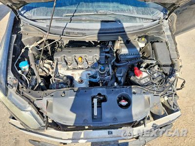 Zdjęcie 11 z 13 samochodu: 2015 HONDA CIVIC LX VIN:19XFB2F51FE701567 - miniatura