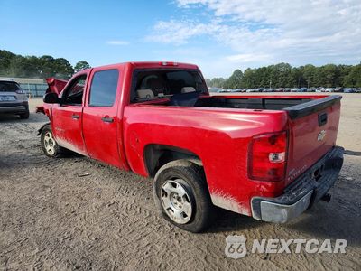 Drugie zdjęcie samochodu z przodu: 2011 CHEVROLET SILVERADO C1500 LT VIN:3GCPCSE03BG318235 - miniatura