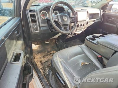 Zdjęcie 8 z 12 samochodu: 2014 RAM 1500 ST VIN:3C6JR6DGXEG303530 - miniatura