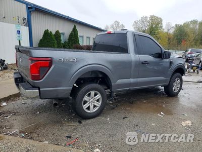 Trzecie zdjęcie samochodu z tyłu: 2026 FORD F150 XL VIN:1FTMF1L59TKE60733 - miniatura
