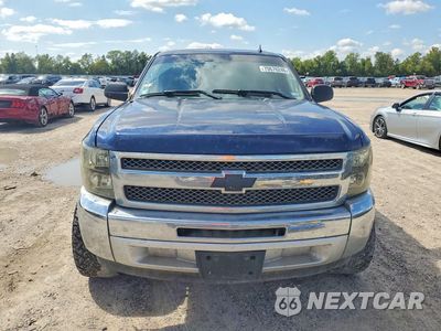 Piąte zdjęcie samochodu w środku: 2012 CHEVROLET SILVERADO C1500 LT VIN:3GCPCSEA8CG300226 - miniatura