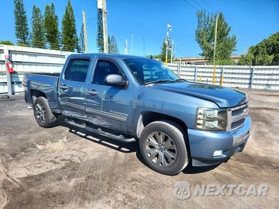 Czwarte zdjęcie samochodu z boku: 2011 CHEVROLET SILVERADO C1500 LT VIN:3GCPCSE00BG349619 - miniatura