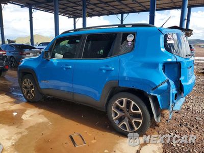 Drugie zdjęcie samochodu z przodu: 2015 JEEP RENEGADE LATITUDE VIN:ZACCJABTXFPC16383 - miniatura