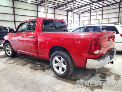Drugie zdjęcie samochodu z przodu: 2011 DODGE RAM 1500 VIN:1D7RB1GP6BS674077 - miniatura