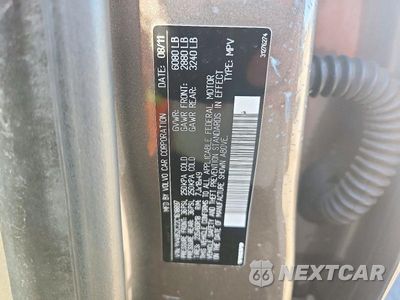 Zdjęcie 13 z 13 samochodu: 2012 VOLVO XC90 3.2 VIN:YV4952CZ2C1618897 - miniatura