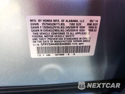 Zdjęcie 13 z 13 samochodu: 2014 ACURA MDX TECHNOLOGY VIN:5FRYD4H40EB048885 - miniatura