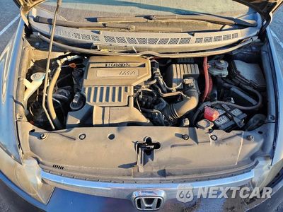 Zdjęcie 11 z 12 samochodu: 2006 HONDA CIVIC HYBRID VIN:JHMFA36296S012094 - miniatura