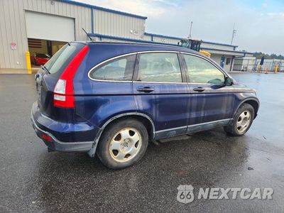 Trzecie zdjęcie samochodu z tyłu: 2007 HONDA CR-V LX VIN:JHLRE48387C053555 - miniatura