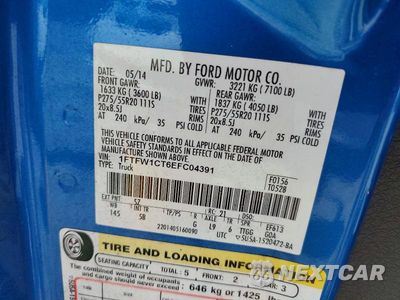 Zdjęcie 12 z 12 samochodu: 2014 FORD F150 SUPERCREW VIN:1FTFW1CT6EFC04391 - miniatura