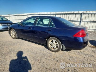 Drugie zdjęcie samochodu z przodu: 2007 HONDA ACCORD EX VIN:1HGCM56837A200923 - miniatura