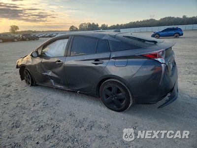 Drugie zdjęcie samochodu z przodu: 2016 TOYOTA PRIUS THREE TOURING VIN:JTDKARFU1G3021596 - miniatura