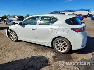 Drugie zdjęcie samochodu z przodu: 2012 LEXUS CT 200 VIN:JTHKD5BH8C2112341 - miniatura