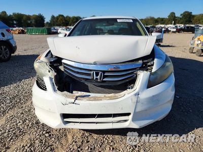 Piąte zdjęcie samochodu w środku: 2011 HONDA ACCORD LX VIN:1HGCP2F31BA015045 - miniatura