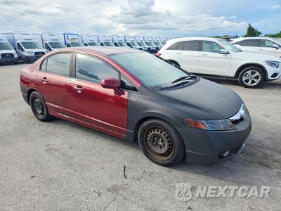 Czwarte zdjęcie samochodu z boku: 2011 HONDA CIVIC LX VIN:19XFA1F53BE016252 - miniatura