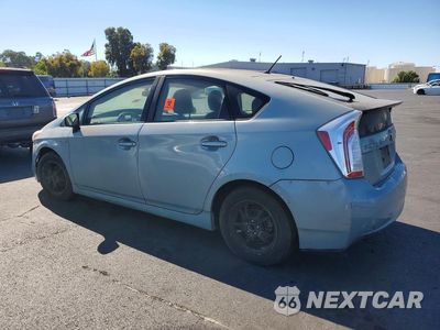 Drugie zdjęcie samochodu z przodu: 2013 TOYOTA PRIUS TWO VIN:JTDKN3DU8D1624511 - miniatura