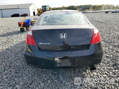 Zdjęcie 6 z 12 samochodu: 2008 HONDA ACCORD EXL VIN:1HGCS12808A028730 - miniatura