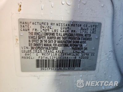 Zdjęcie 14 z 14 samochodu: 2022 NISSAN KICKS SV VIN:3N1CP5CV1NL513252 - miniatura