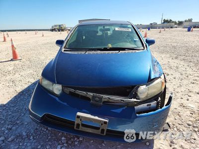 Piąte zdjęcie samochodu w środku: 2007 HONDA CIVIC LX VIN:1HGFA16597L035243 - miniatura