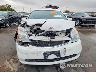 Piąte zdjęcie samochodu w środku: 2007 TOYOTA PRIUS BASE VIN:JTDKB20U977551420 - miniatura