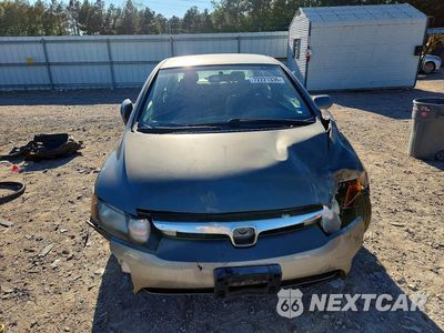 Piąte zdjęcie samochodu w środku: 2008 HONDA CIVIC LX VIN:1HGFA16578L029863 - miniatura
