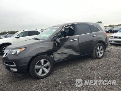 2012 ACURA MDX TECHNOLOGY 2HNYD2H35CH533330 - główne zdjęcie licytacji z USA - miniatura