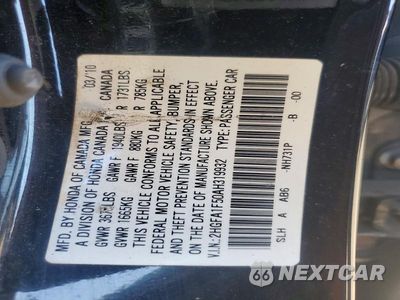 Zdjęcie 12 z 12 samochodu: 2010 HONDA CIVIC LX VIN:2HGFA1F50AH319932 - miniatura