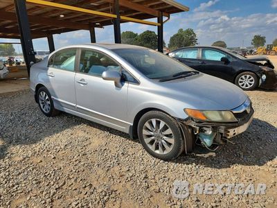 Czwarte zdjęcie samochodu z boku: 2009 HONDA CIVIC EX VIN:1HGFA16849L019092 - miniatura