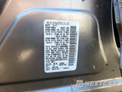 Zdjęcie 13 z 13 samochodu: 2011 NISSAN ROGUE S VIN:JN8AS5MV4BW681933 - miniatura