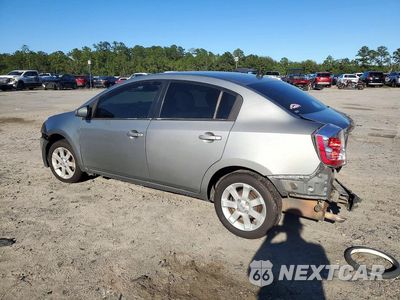 Drugie zdjęcie samochodu z przodu: 2009 NISSAN SENTRA 2.0 VIN:3N1AB61E39L681589 - miniatura