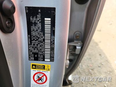 Zdjęcie 13 z 13 samochodu: 2013 LEXUS RX 450H VIN:JTJBC1BAXD2058278 - miniatura