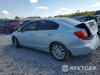 Drugie zdjęcie samochodu z przodu: 2012 HONDA CIVIC EXL VIN:2HGFB2F93CH551448 - miniatura