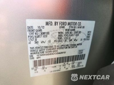 Zdjęcie 13 z 13 samochodu: 2013 FORD EXPLORER VIN:1FM5K8B89DGB42910 - miniatura