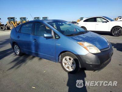 Czwarte zdjęcie samochodu z boku: 2007 TOYOTA PRIUS BASE VIN:JTDKB20UX77087327 - miniatura