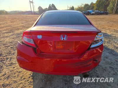 Zdjęcie 6 z 12 samochodu: 2012 HONDA CIVIC EX VIN:2HGFG3B85CH565663 - miniatura