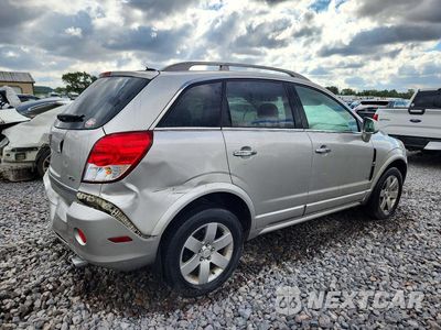 Trzecie zdjęcie samochodu z tyłu: 2008 SATURN VUE XR VIN:3GSCL53788S645336 - miniatura