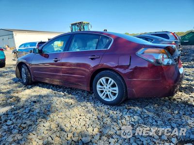 Drugie zdjęcie samochodu z przodu: 2011 NISSAN ALTIMA 2.5 VIN:1N4AL2APXBN436501 - miniatura