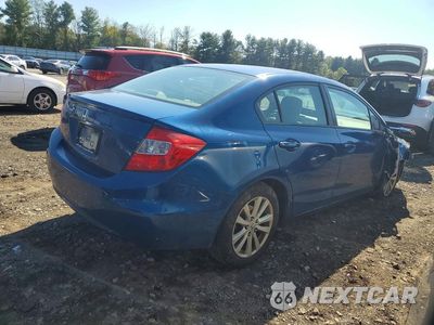 Trzecie zdjęcie samochodu z tyłu: 2012 HONDA CIVIC EXL VIN:2HGFB2F95CH546719 - miniatura