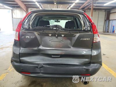 Zdjęcie 6 z 13 samochodu: 2014 HONDA CR-V EX VIN:2HKRM4H53EH655427 - miniatura