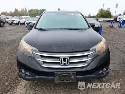 Piąte zdjęcie samochodu w środku: 2014 HONDA CR-V EXL VIN:2HKRM3H70EH534060 - miniatura