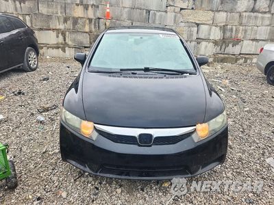 Piąte zdjęcie samochodu w środku: 2010 HONDA CIVIC EX VIN:19XFA1F80AE007128 - miniatura