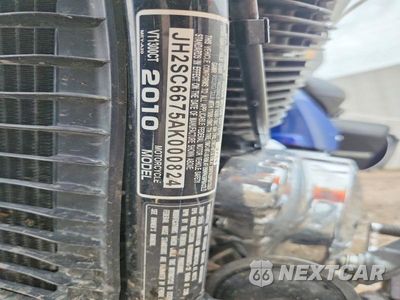 Zdjęcie 10 z 10 samochodu: 2010 HONDA VT1300 CT VIN:JH2SC6675AK000824 - miniatura