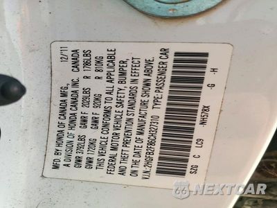 Zdjęcie 12 z 12 samochodu: 2012 HONDA CIVIC EX VIN:2HGFB2F86CH327310 - miniatura