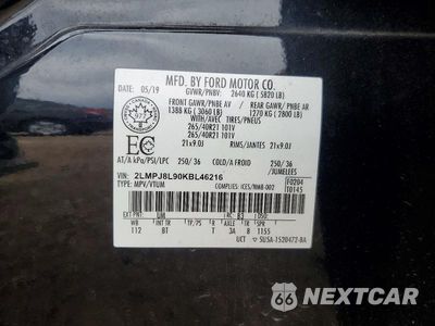 Zdjęcie 14 z 14 samochodu: 2019 LINCOLN NAUTILUS RESERVE VIN:2LMPJ8L90KBL46216 - miniatura
